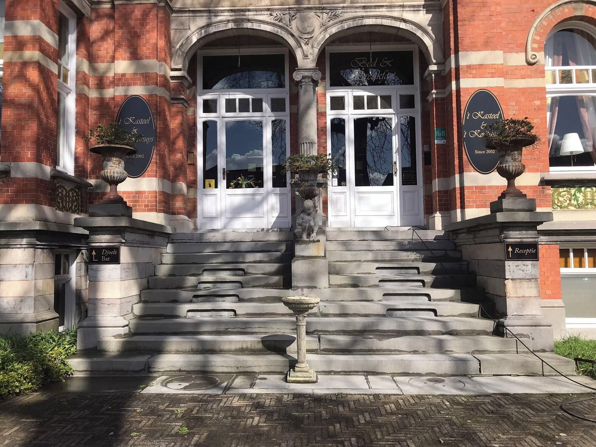 Vista Lobby 't Kasteel en 't Koetshuys