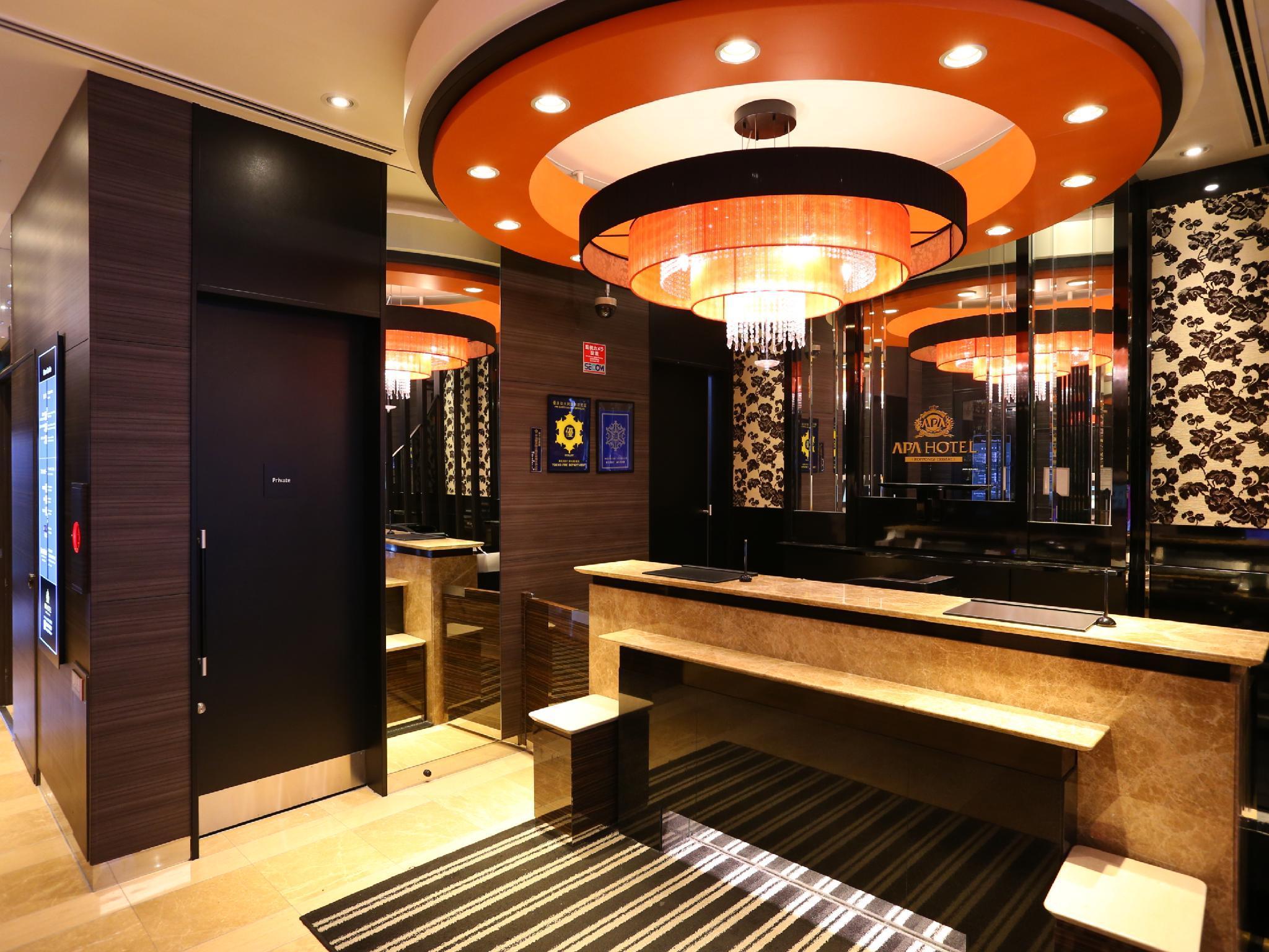 Vista Lobby APA Hotel Roppongi Ekimae