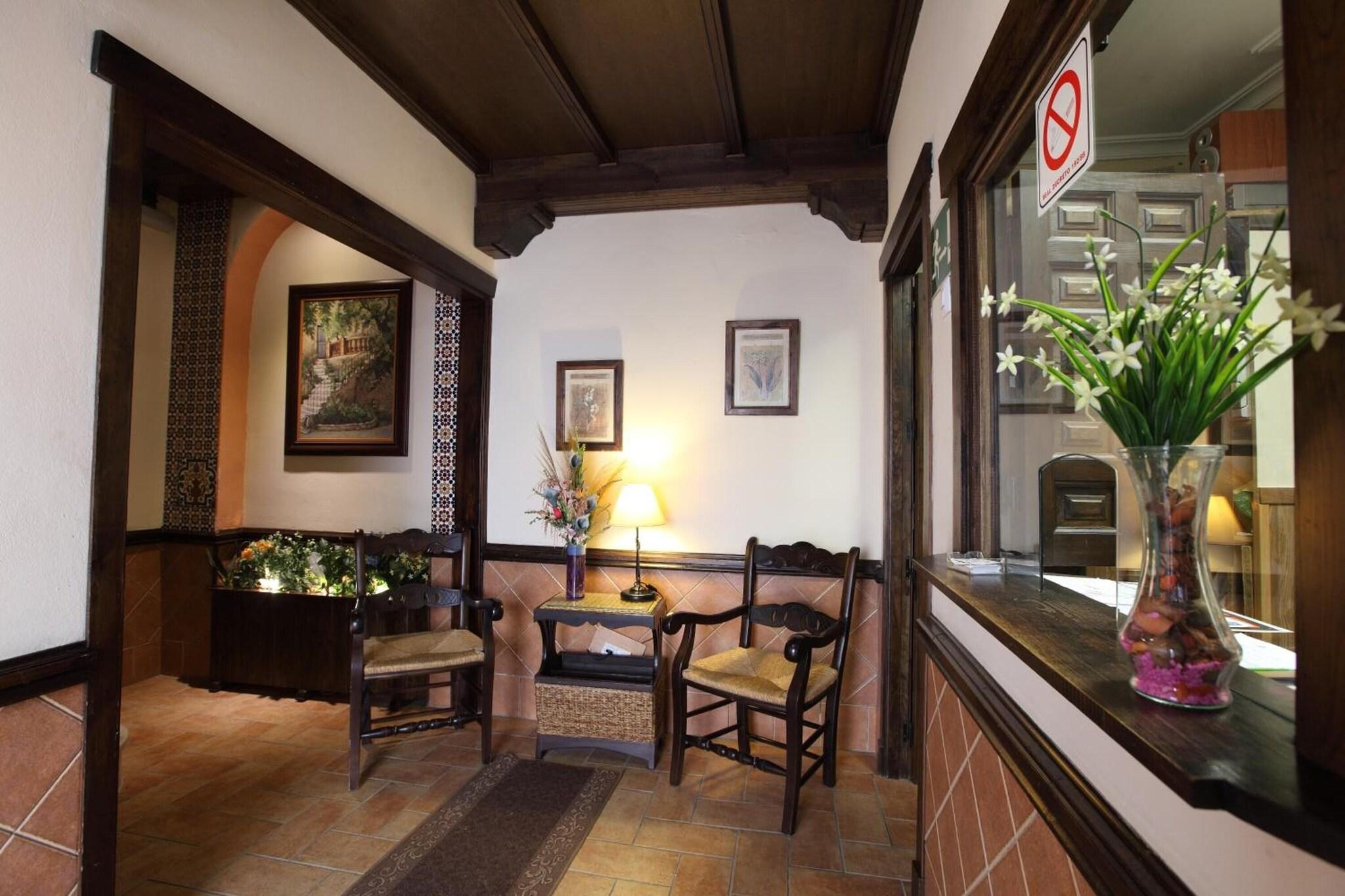 Vista Exterior Hostal Rocío