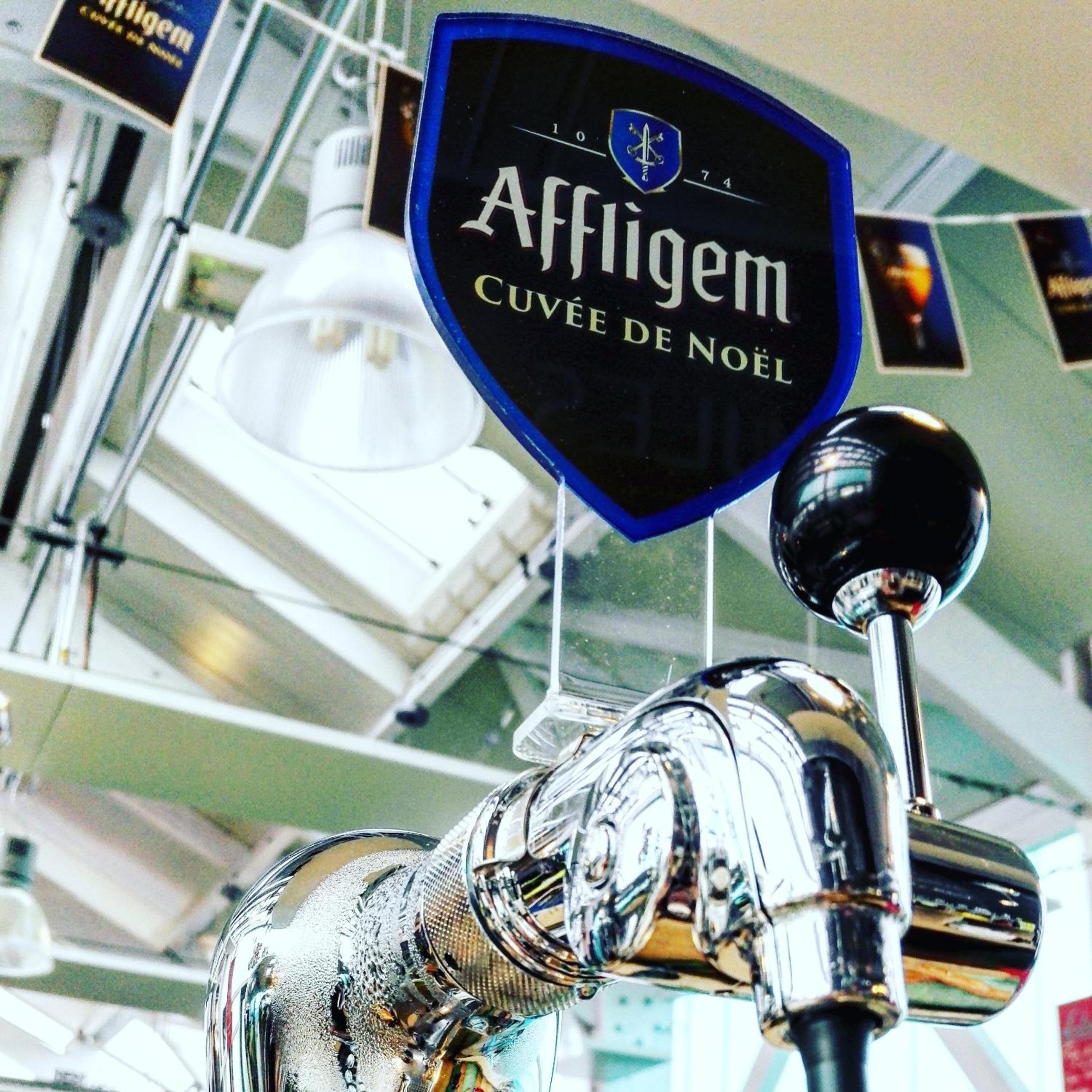 Bar/Salón Hôtel Libéra Caen