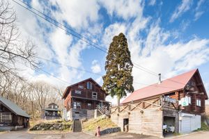 Alquiler Vacacional - Green Bell Kurohime Kogen