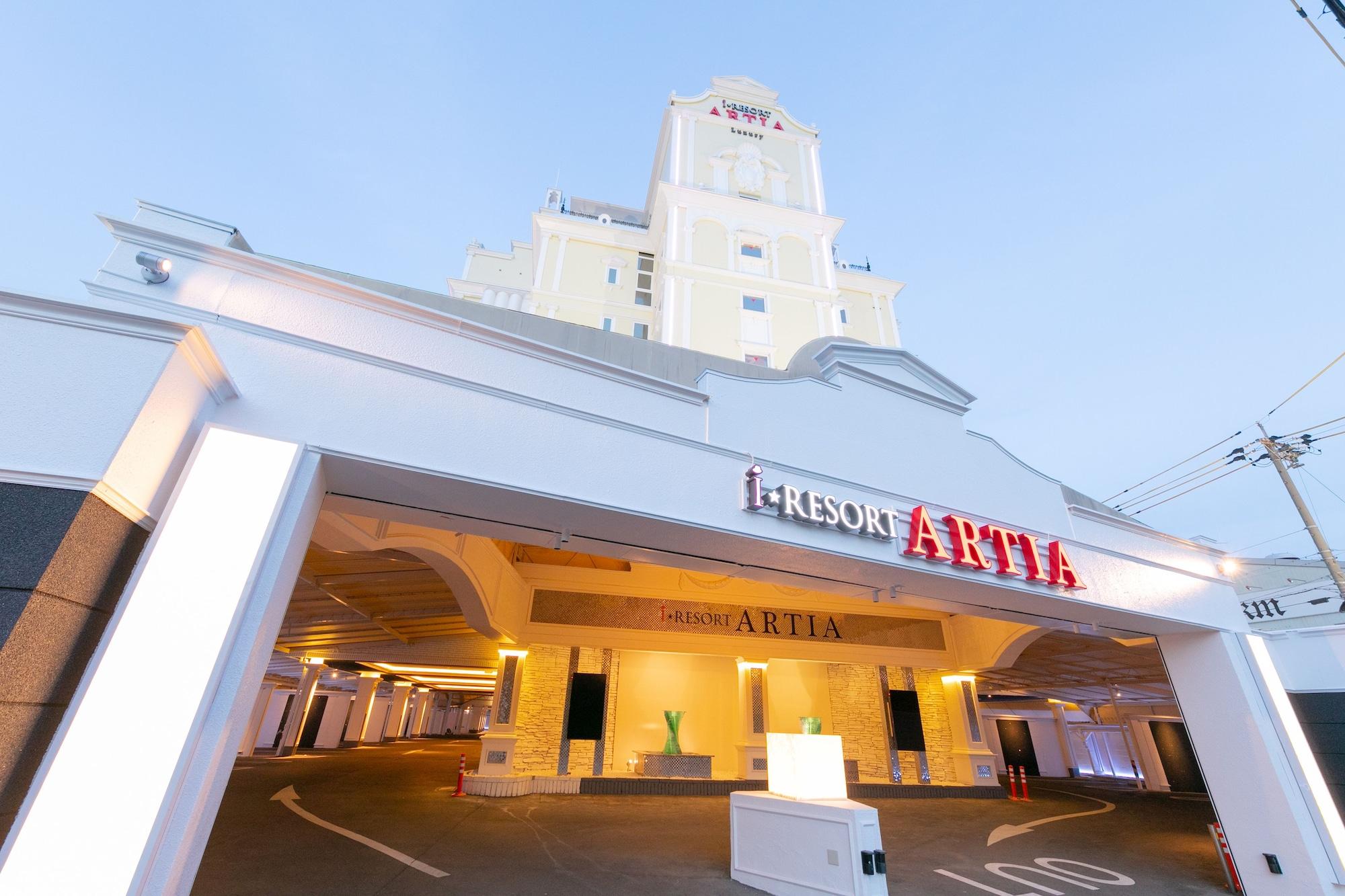 Vista Exterior i RESORT ARTIA Luxury GIFU - Adult only
