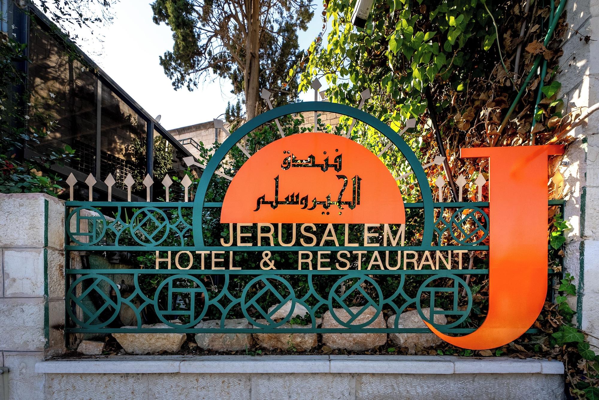 Vista Exterior Jerusalem Hotel