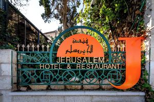 Alojamiento - Jerusalem Hotel