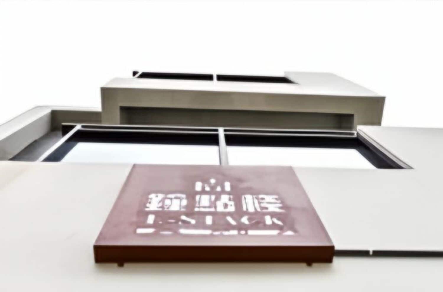 Vista Exterior l-stack B&B