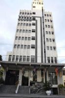 Hotel - Titao Plaza Hotel
