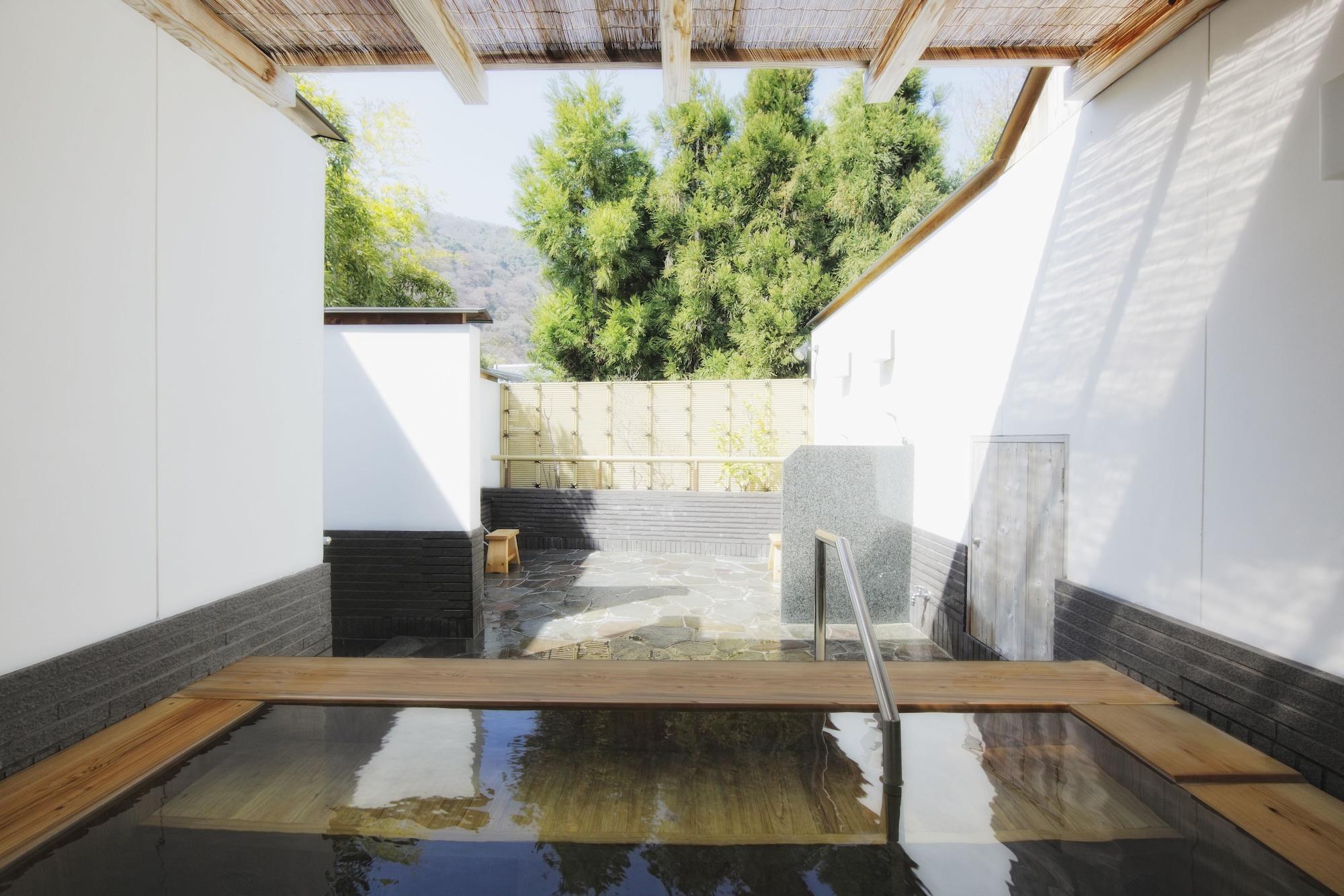 Spa Arashiyama Benkei