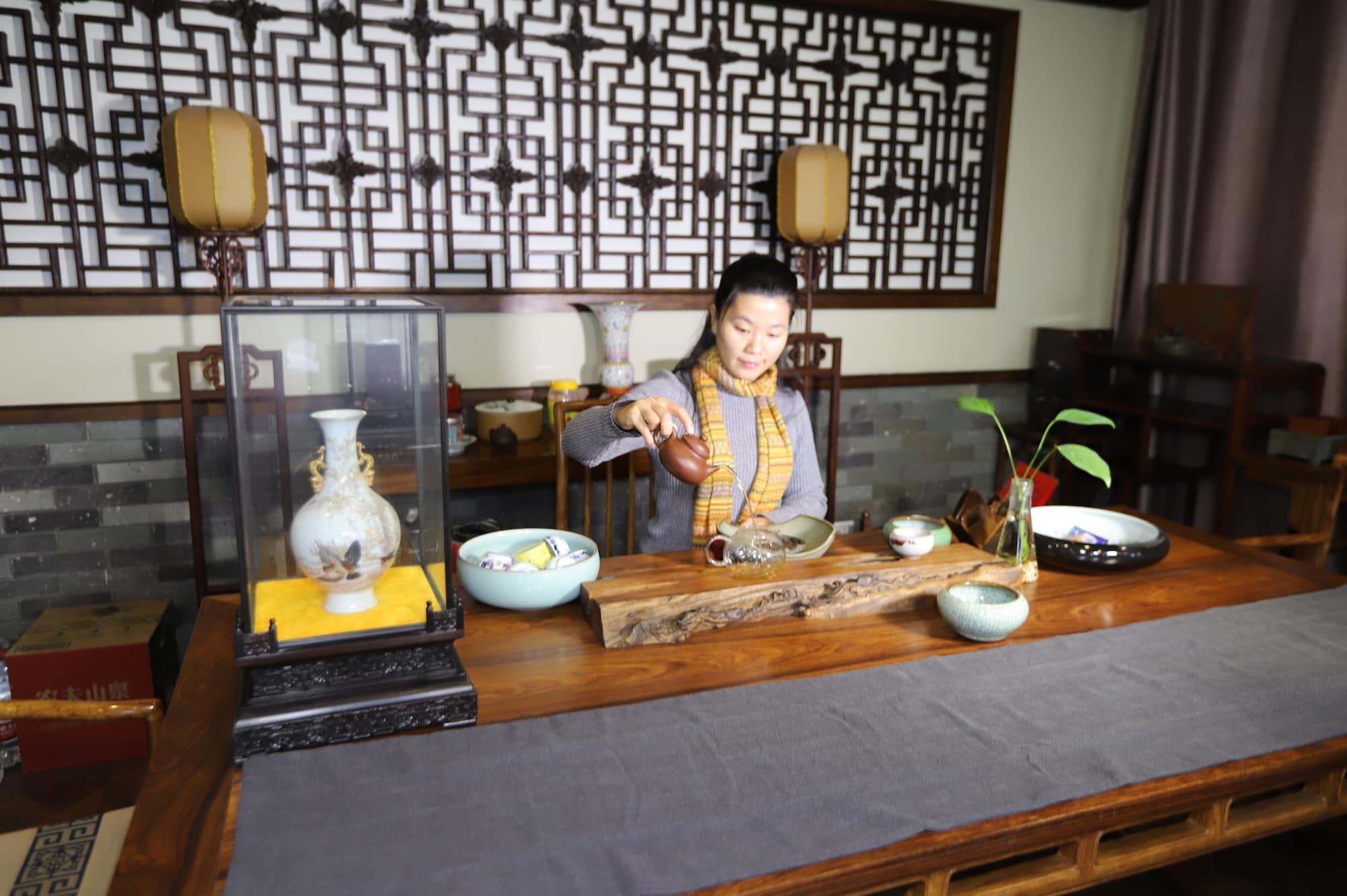 Vista Lobby Aroma Tea House