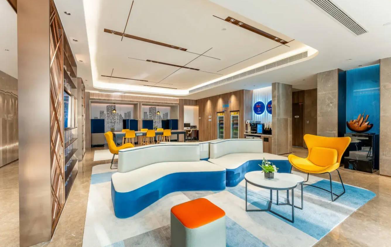 Vista Lobby Holiday Inn Express Liaocheng ETDZ