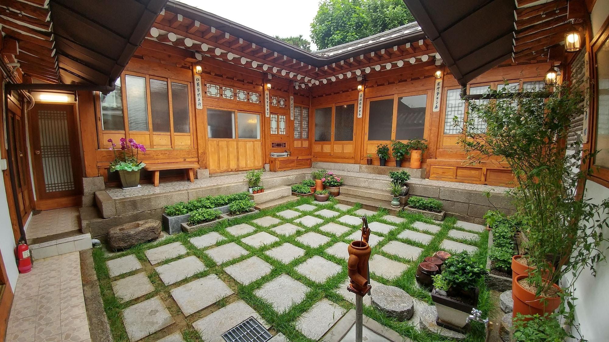 Varios Sophia Guesthouse