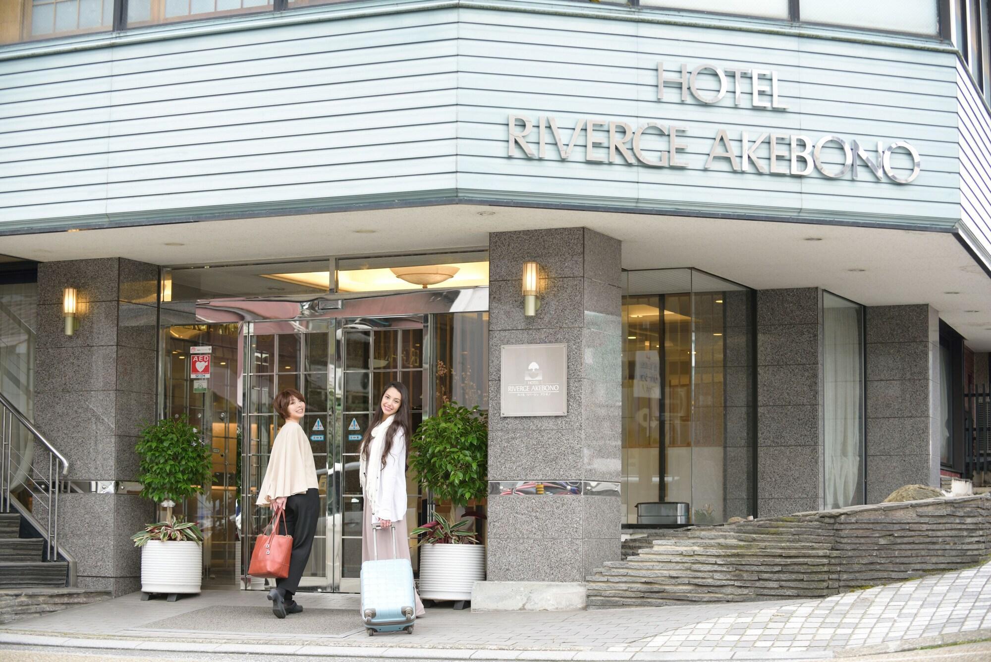Vista Exterior Hotel Riverge Akebono