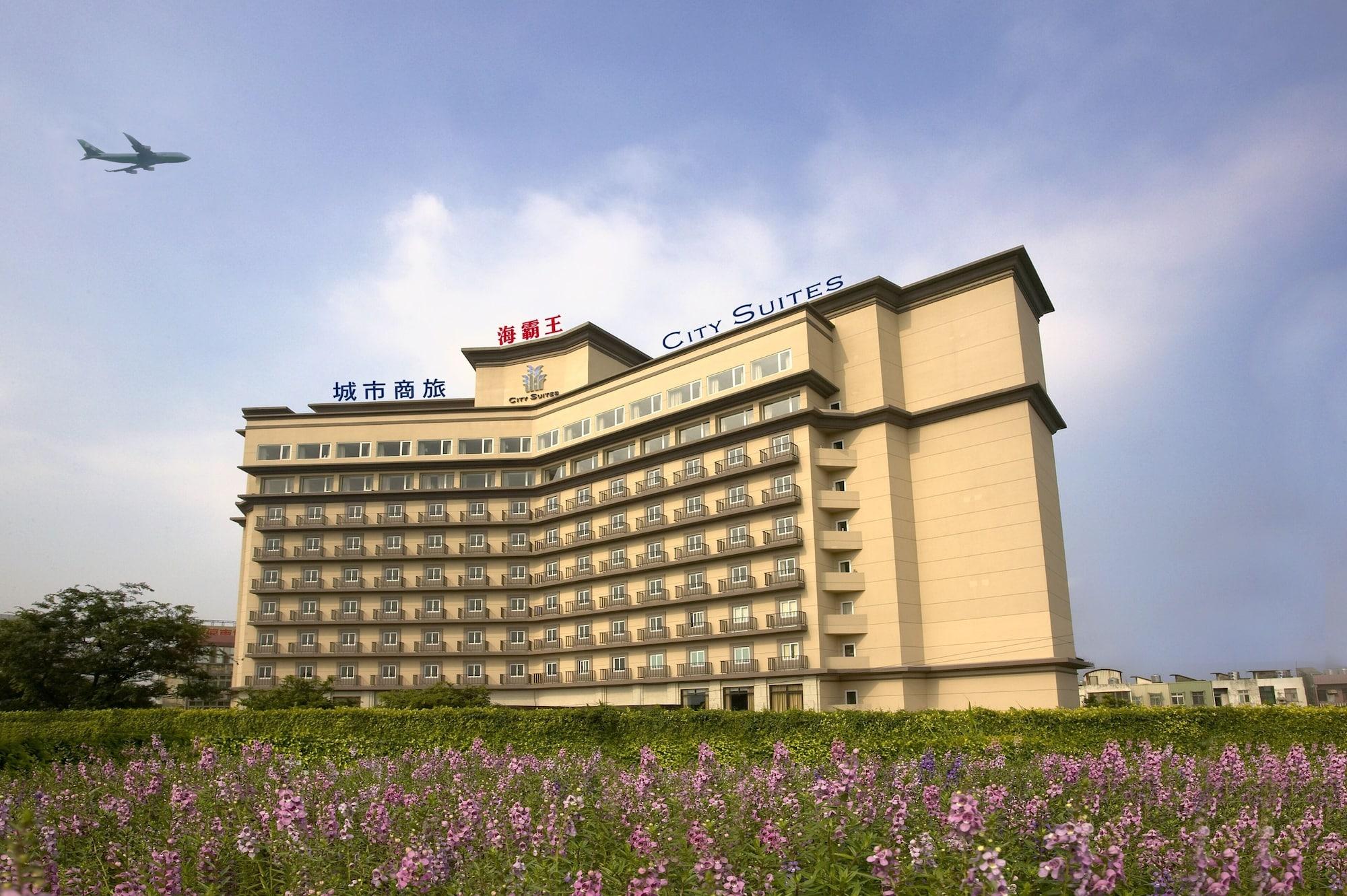 Varios City Suites Gateway