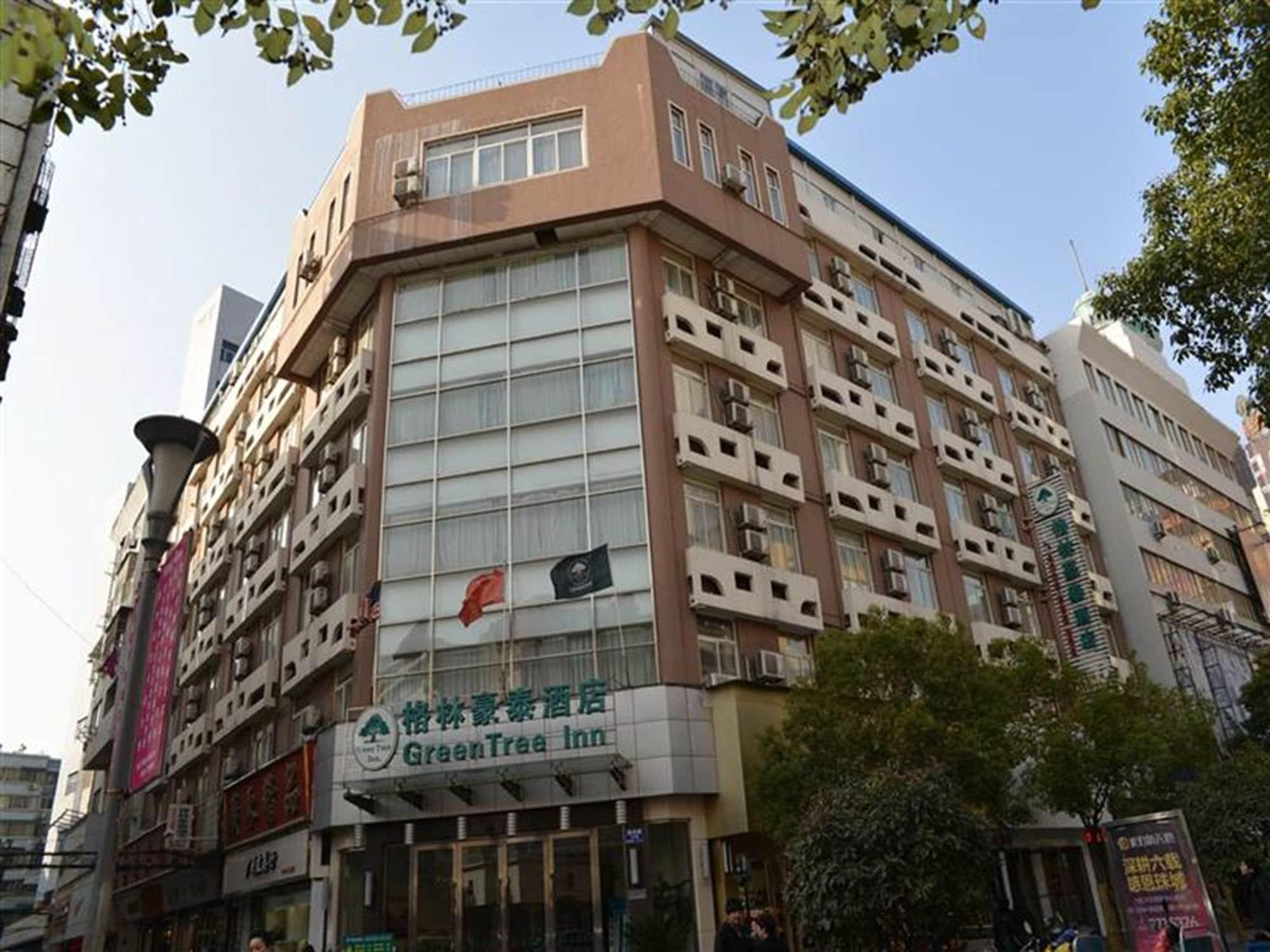 Varios GreenTree Inn BengBu HuaiHe Road Pedestrian Street Hotel