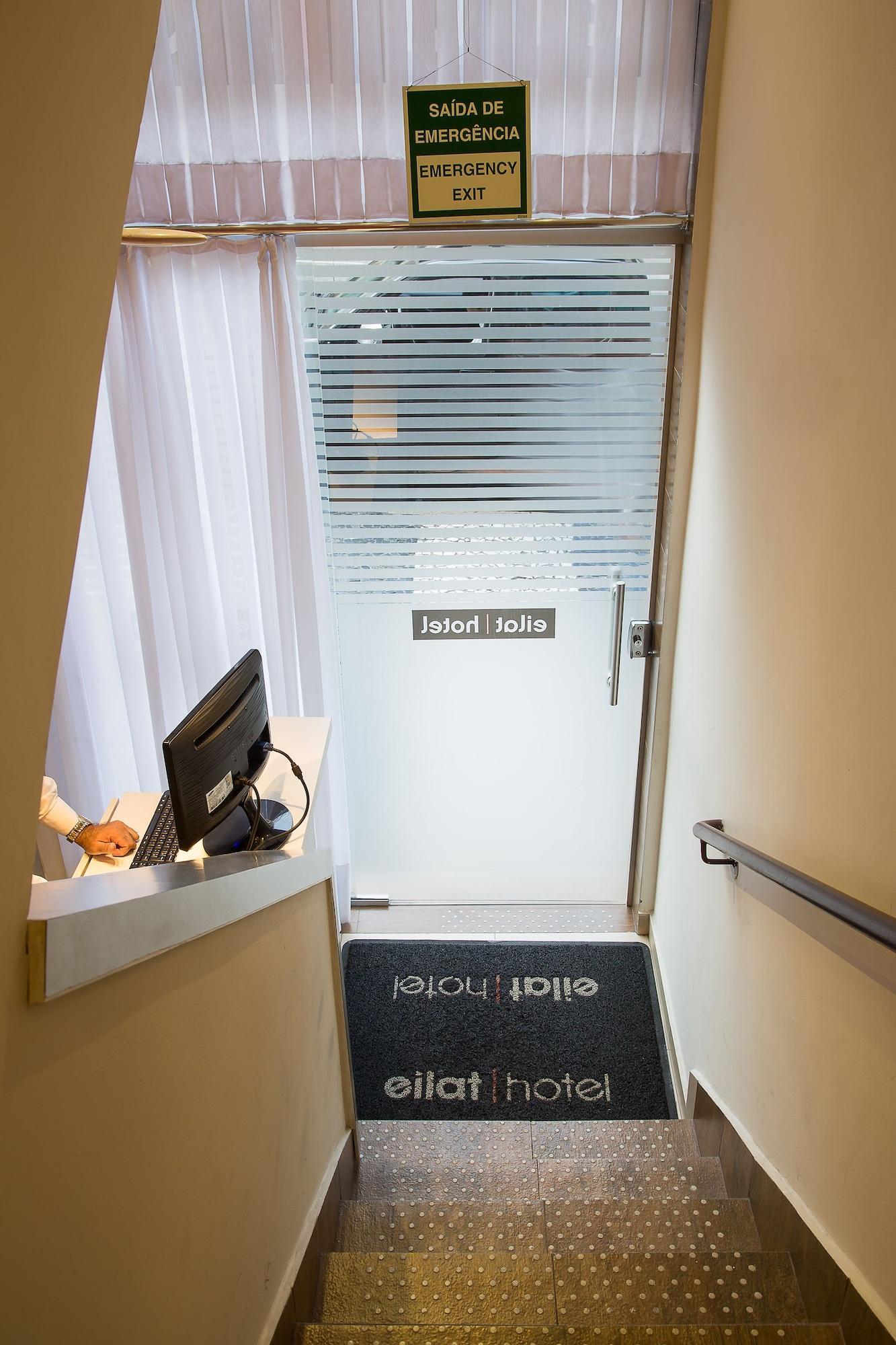 Vista Lobby Hotel Eilat