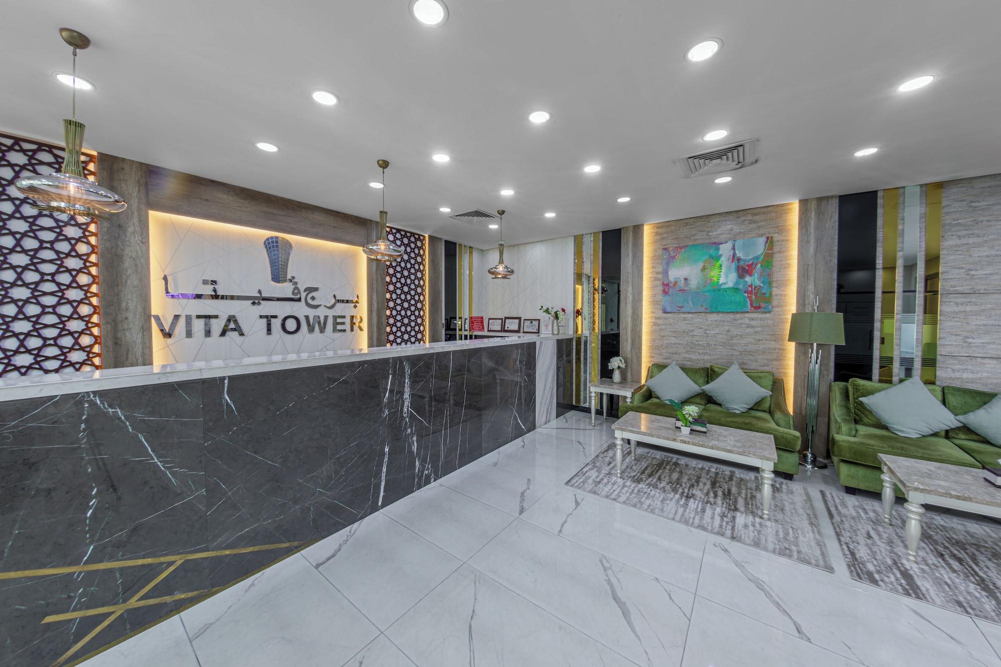 Vista Lobby Vita Tower
