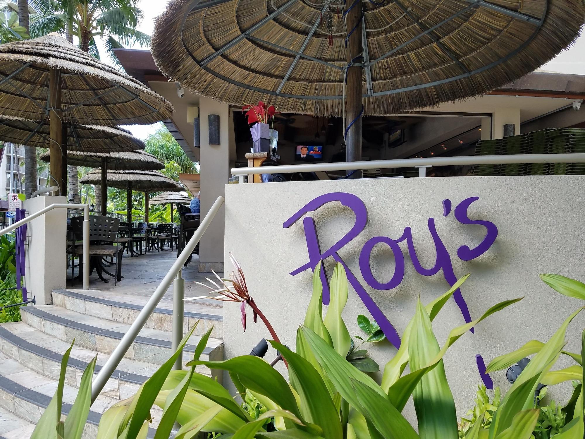 Restaurant The Imperial Hawaii Resort