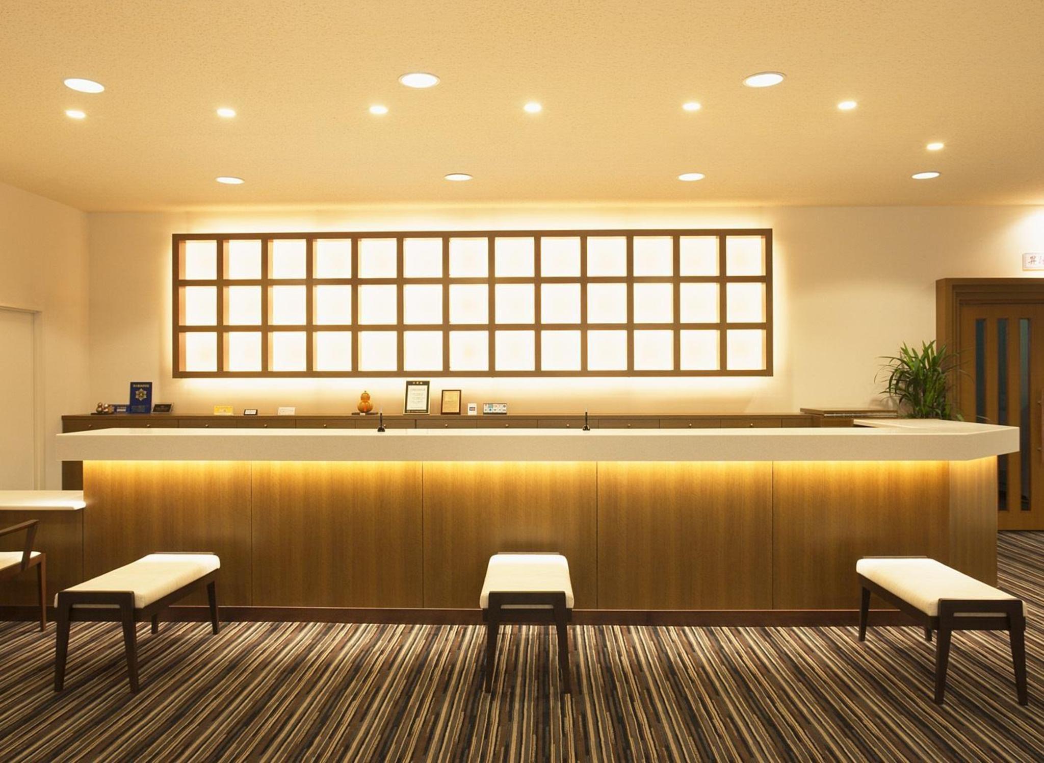 Vista Lobby Arima Kirari