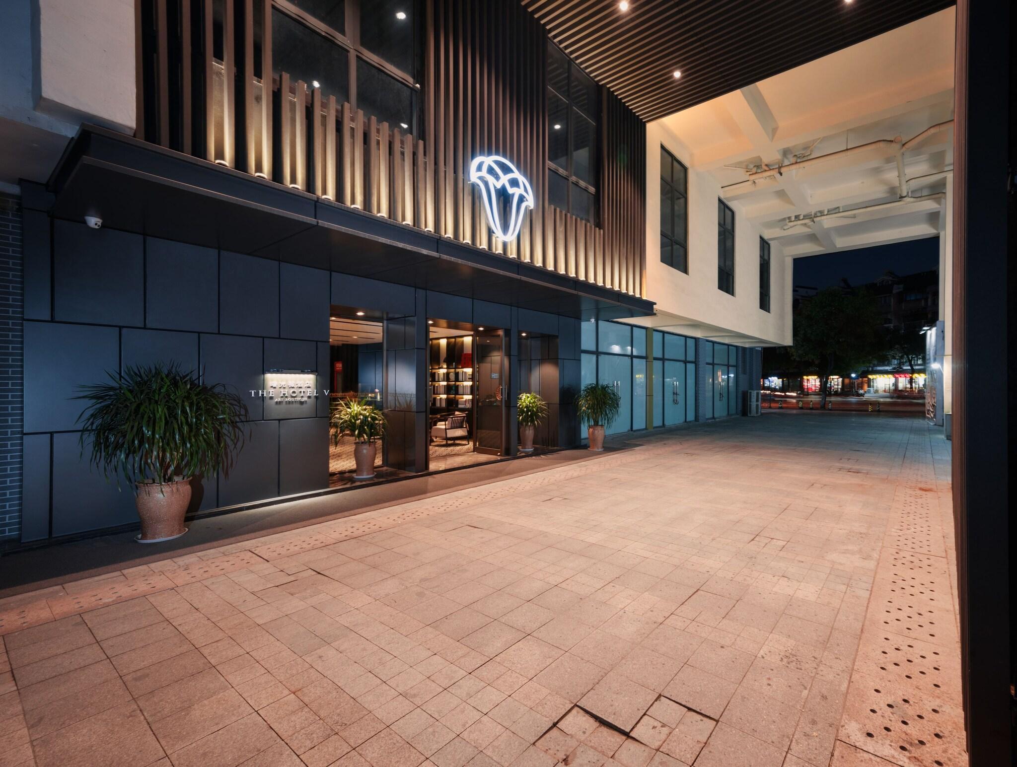 Vista Exterior The Hotel V Confucius Temple