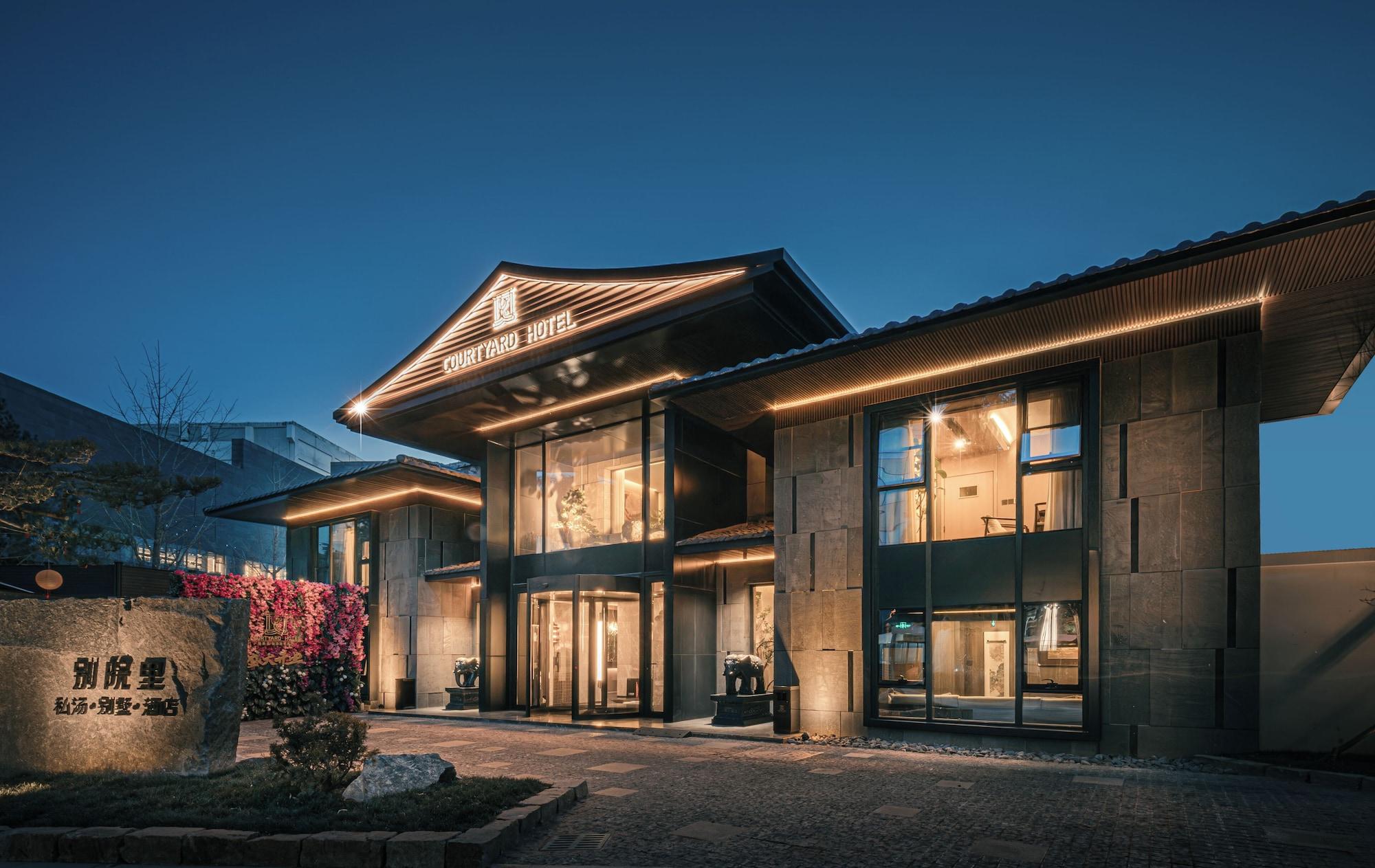 Vista Exterior Bieliyuan Private Hot Spring Villa Hotel