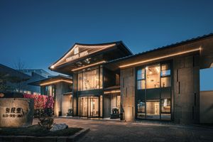 Alojamiento - Bieliyuan Private Hot Spring Villa Hotel