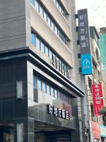 Alojamiento - Royal Fine Hotel