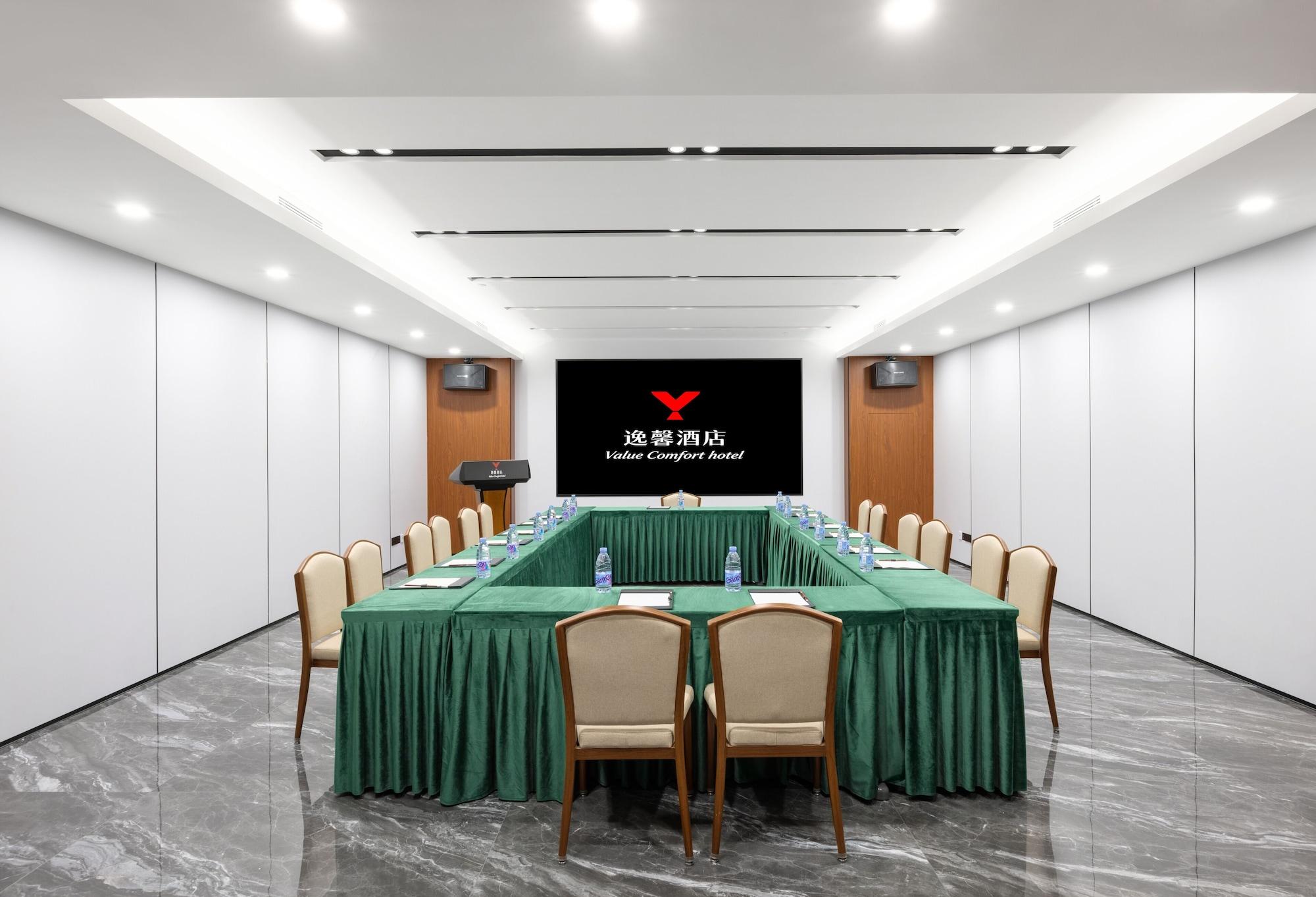 Sala de Reuniones Value Comfort Hotel Guangzhou