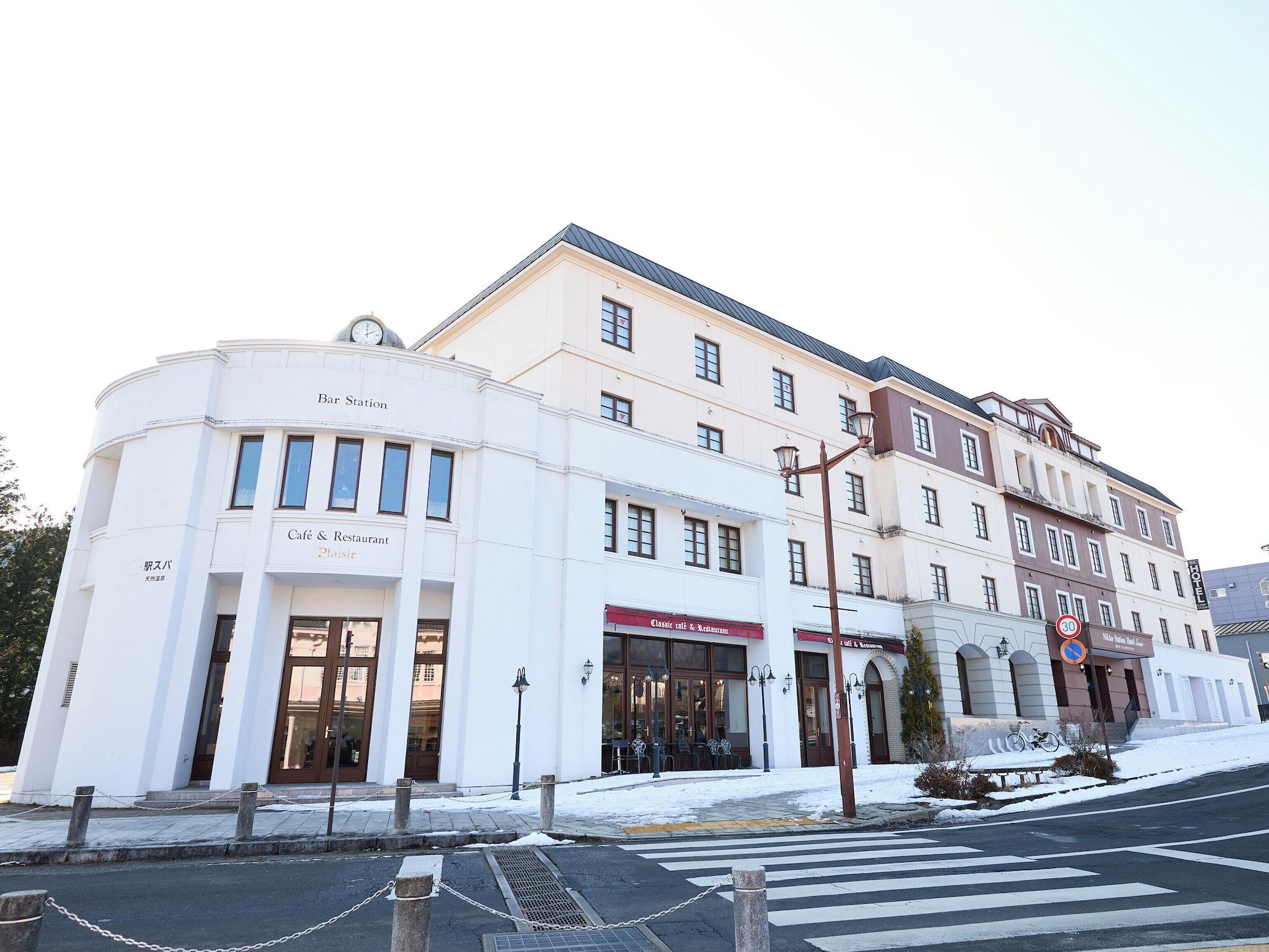 Varios Nikko Station Hotel Classic