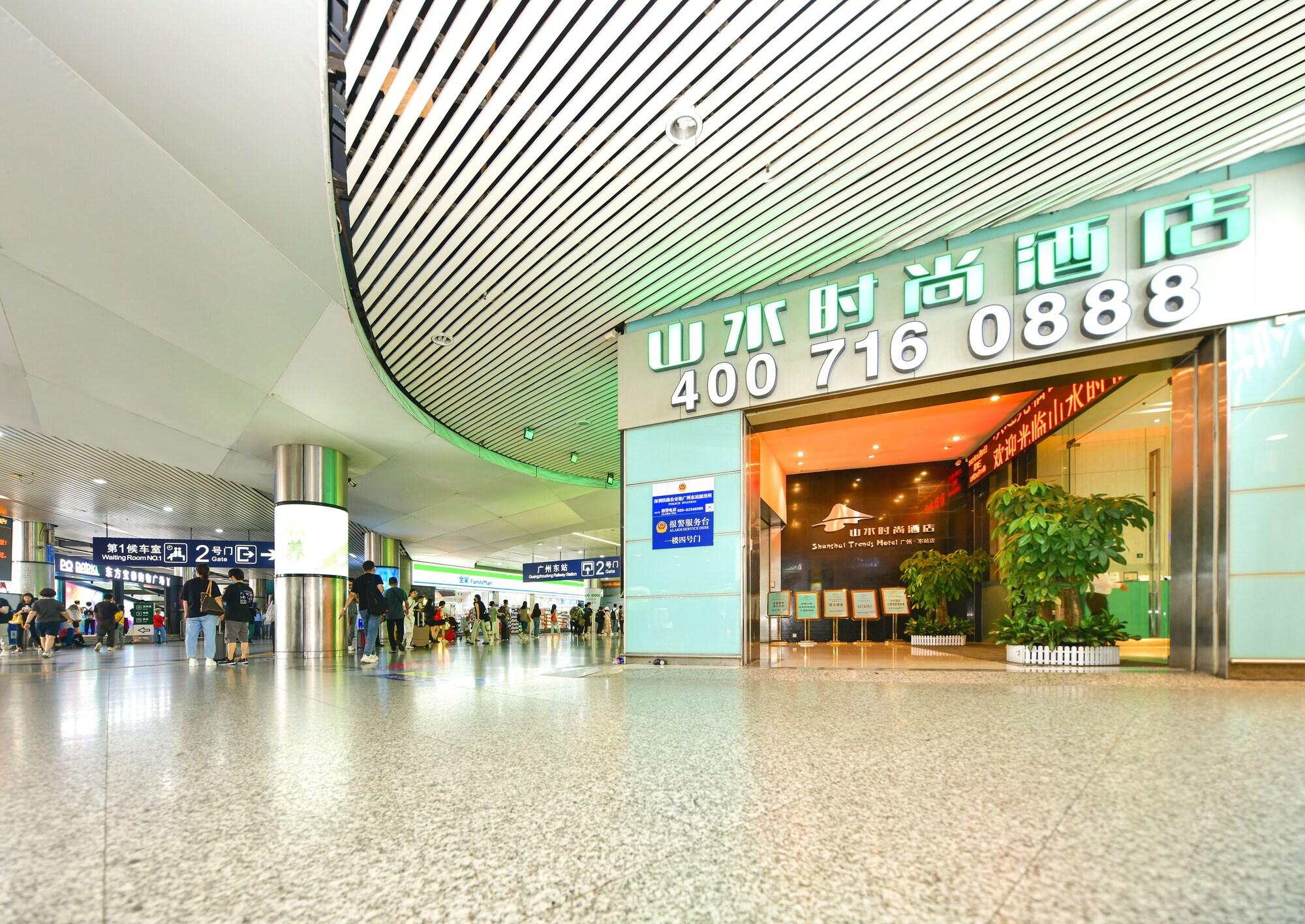Vista Exterior Shanshui Trends Hotel East Railway Station Guangzhou