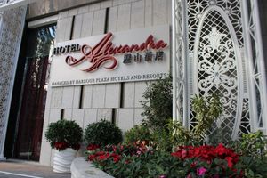 Alojamiento - Hotel Alexandra