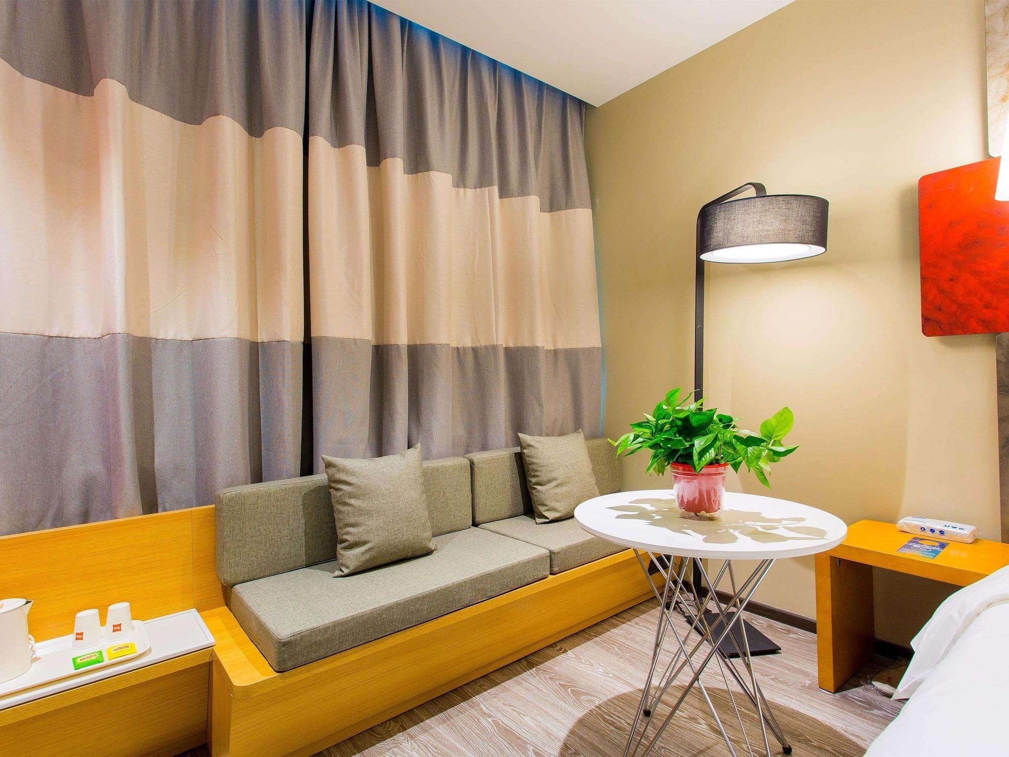 Instalaciones Recreativas Ibis Baoji Hi-Tech Zone Hotel
