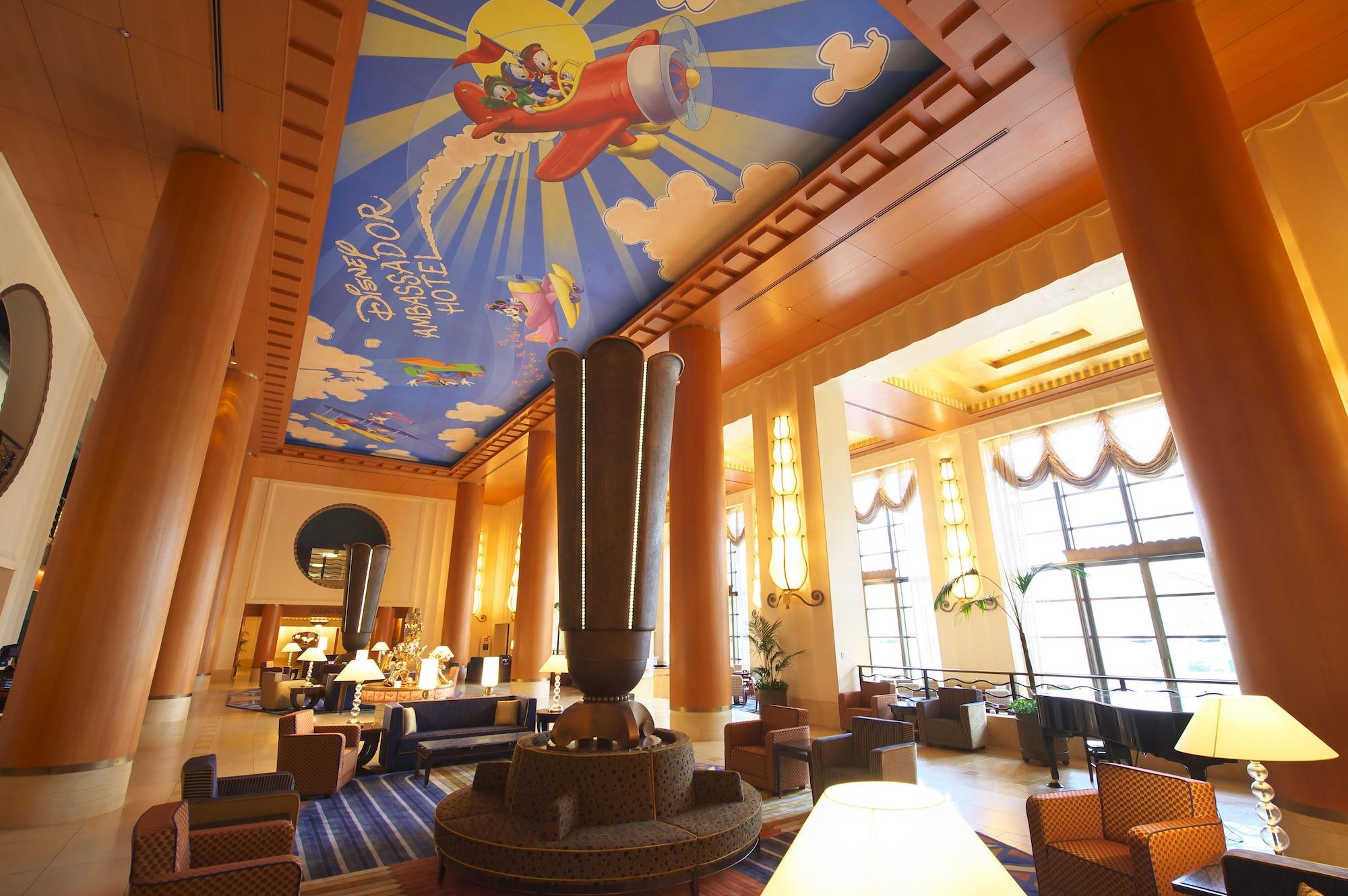 Vista Lobby Disney Ambassador Hotel