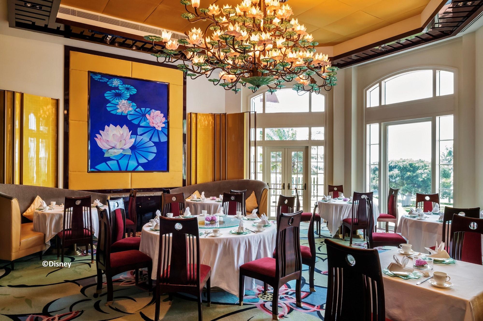 Restaurant Hong Kong Disneyland Hotel
