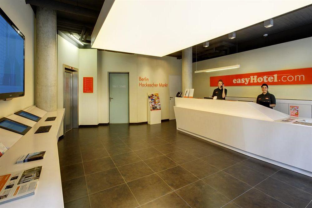 Vista Lobby easyHotel Berlin Hackescher Markt