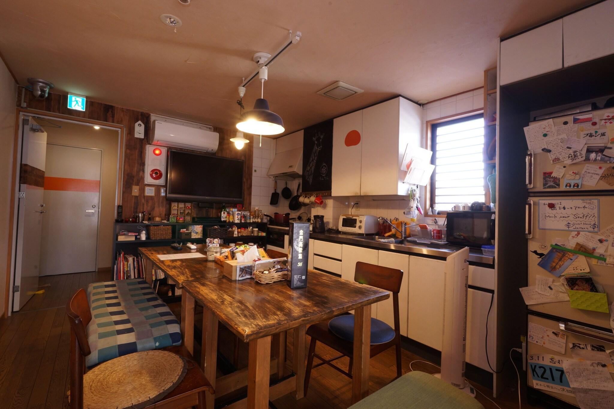 Restaurant Guest House WA - Hostel