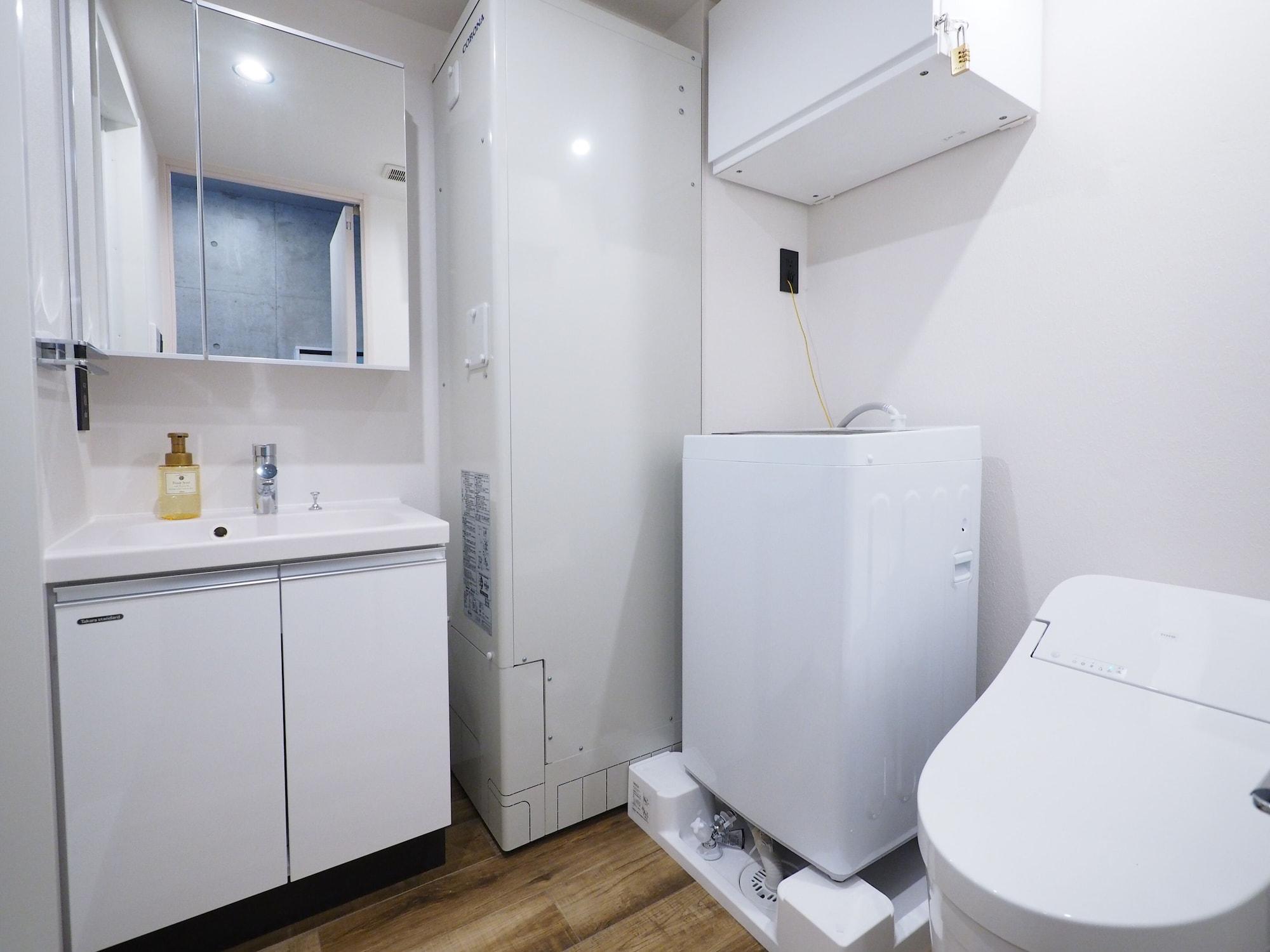 Equipamiento de Habitación Luana Shibuya