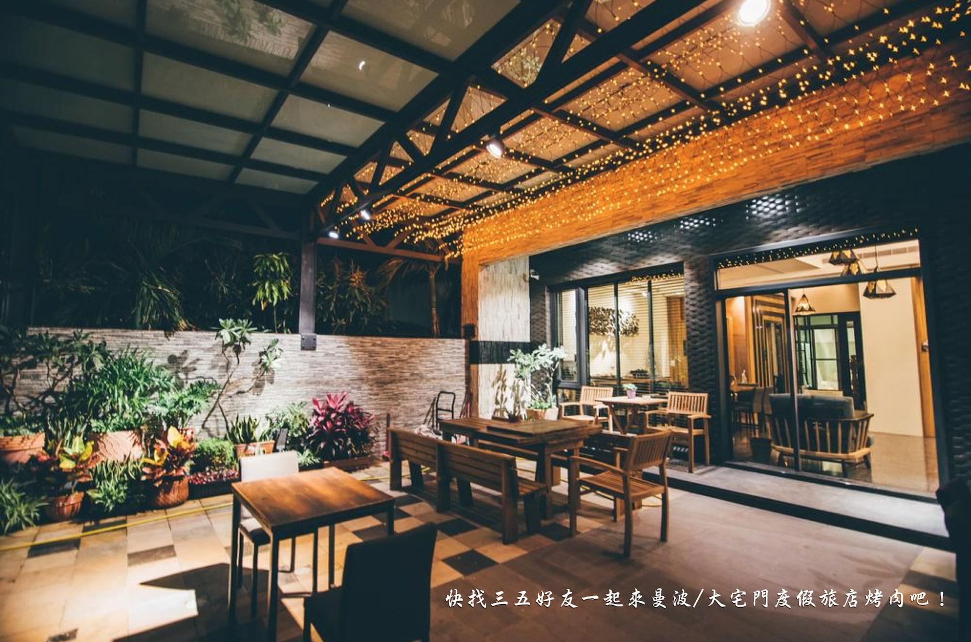Varios MAMBO Boutique Hotel