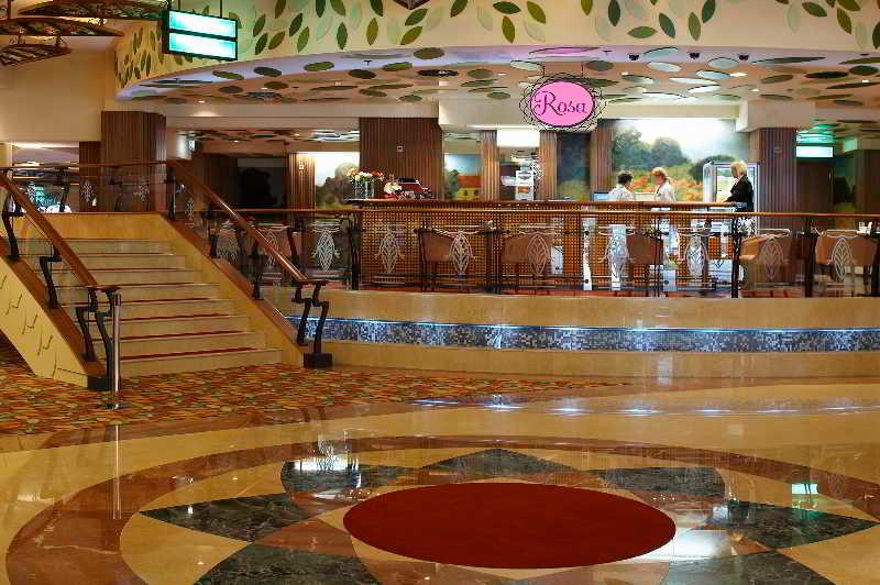 Bar/Salón Park Casino & Hotel