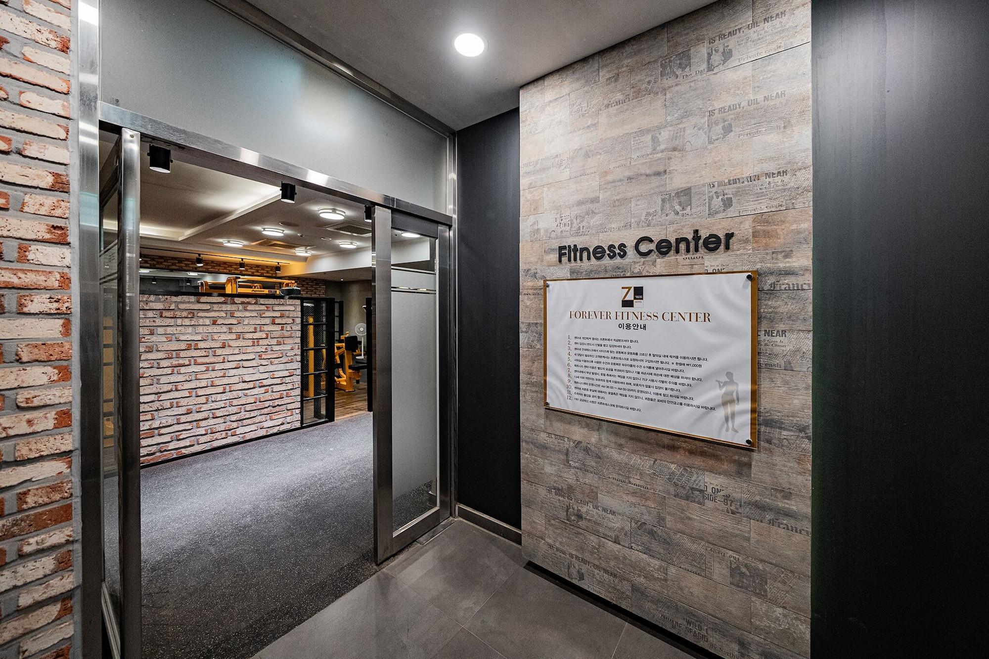 Gimnasio Jamsil Raum Tourist Hotel