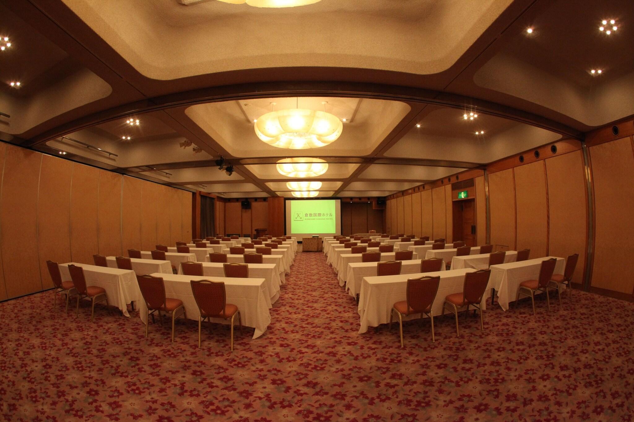 Centro de Negocios Kurashiki Kokusai Hotel