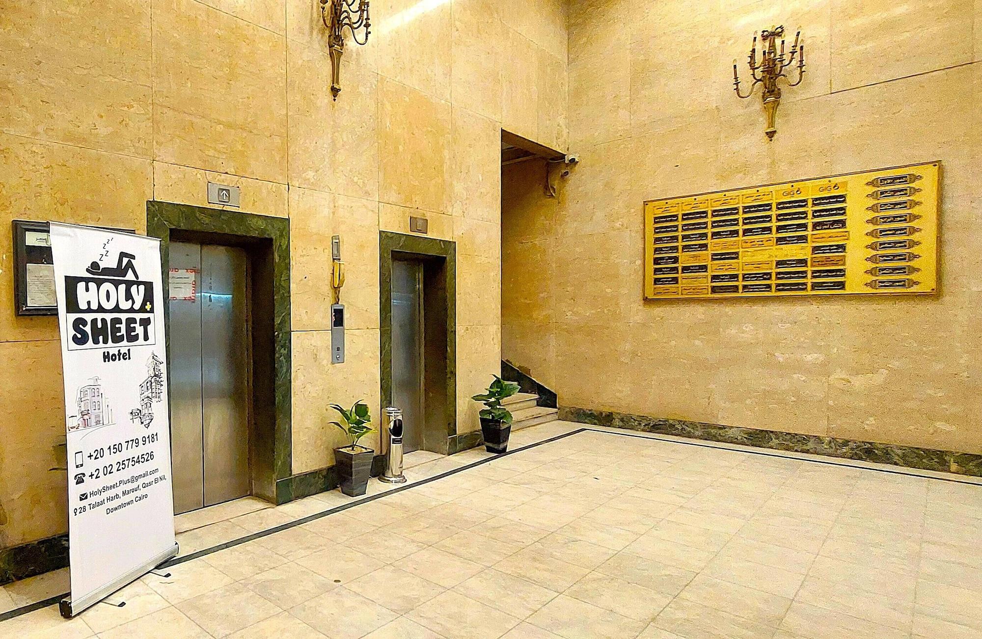 Vista Exterior Holy Sheet Plus, Boutique Hotel