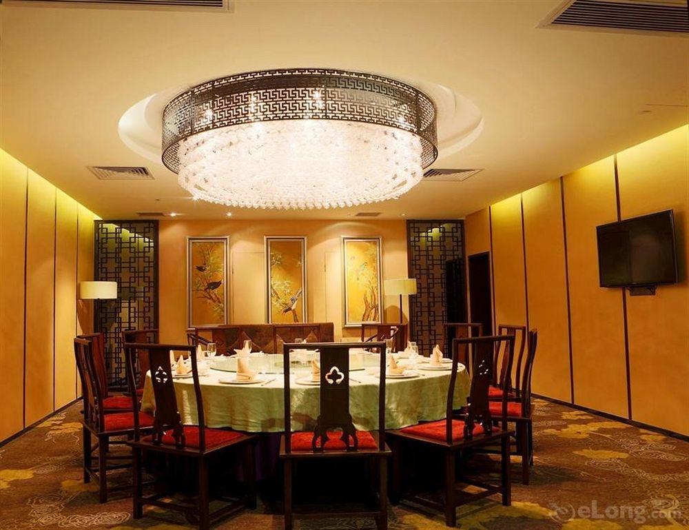 Restaurant Xiang Yun Sha Garden Hotel