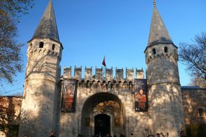 Actividad - Los clásicos de Estambul: Hagia Sophia, Mezquita Azul y el gran bazar con crucero por el Bósforo