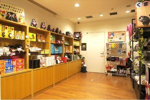 Alojamiento - Mielparque Kumamoto Hotel