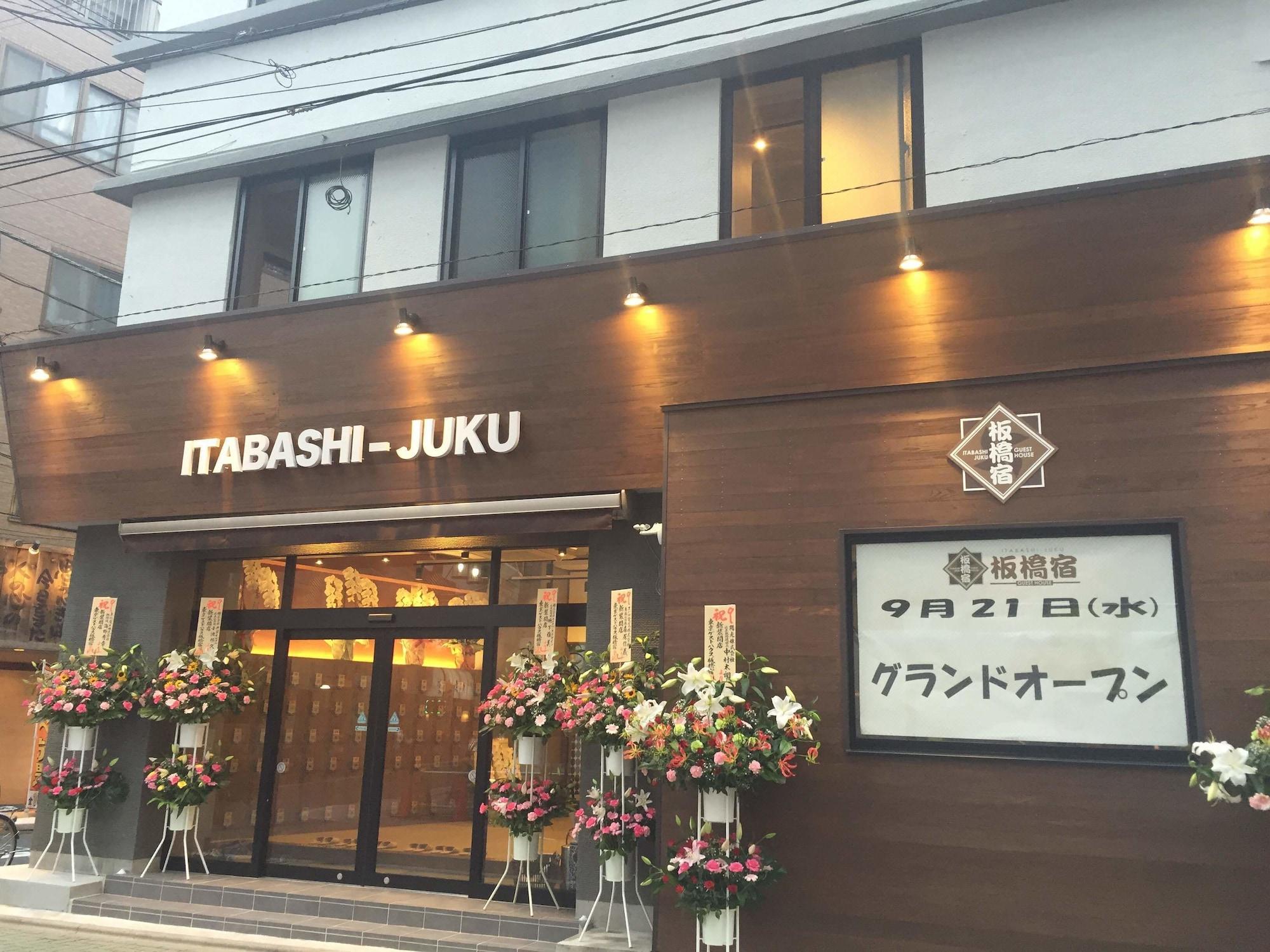 Varios Tokyo Guest House Itabashijuku - Hostel