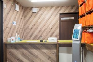 Alojamiento - Dream Village Enshin