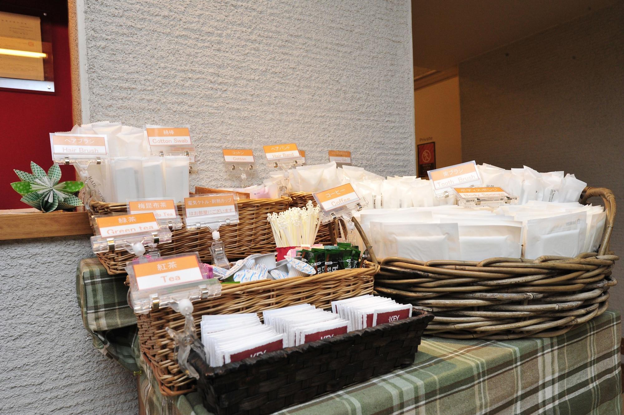 Instalaciones Recreativas R's FOREST INN