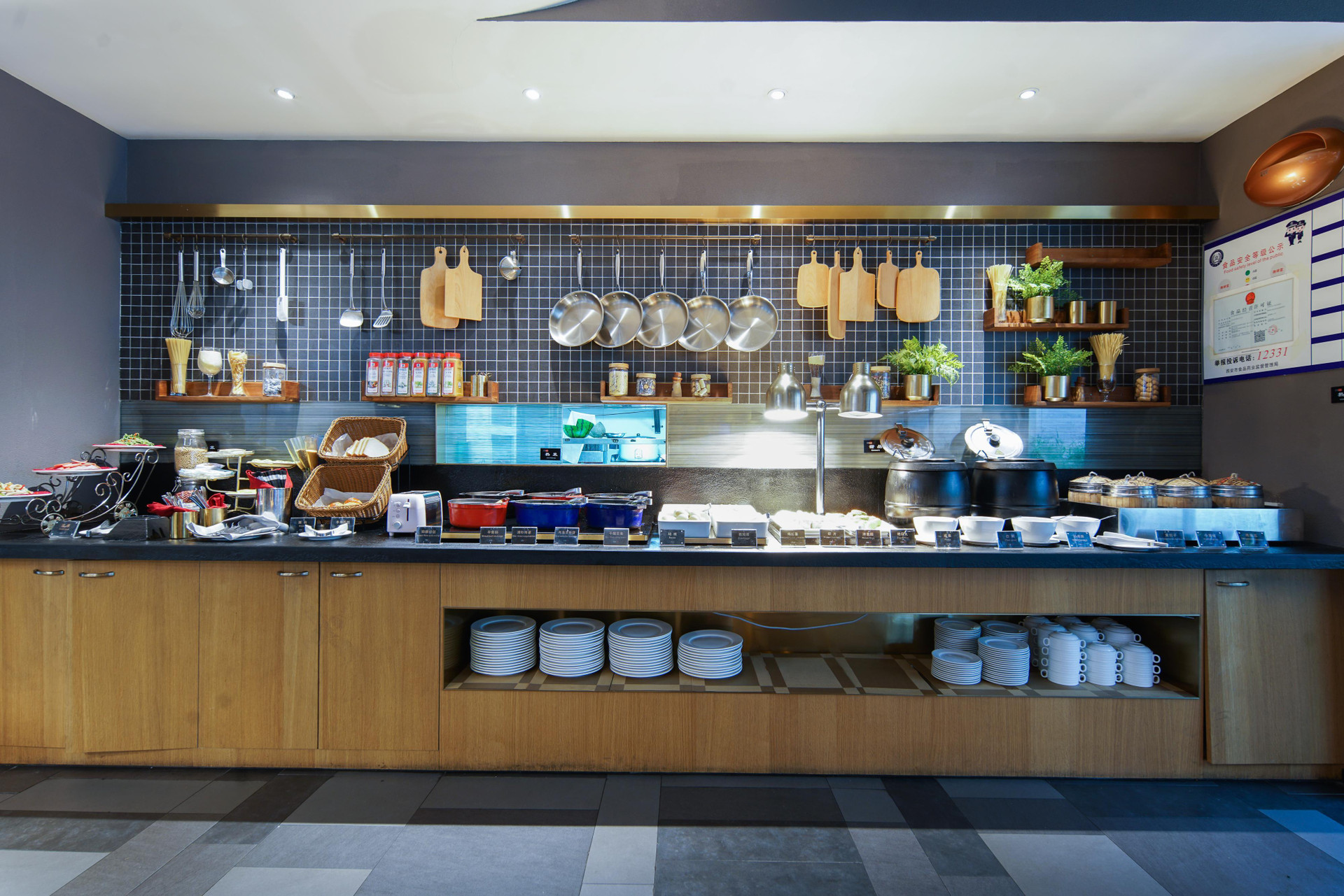 Restaurant CitiGO Hotel Xi'an Gaoxin