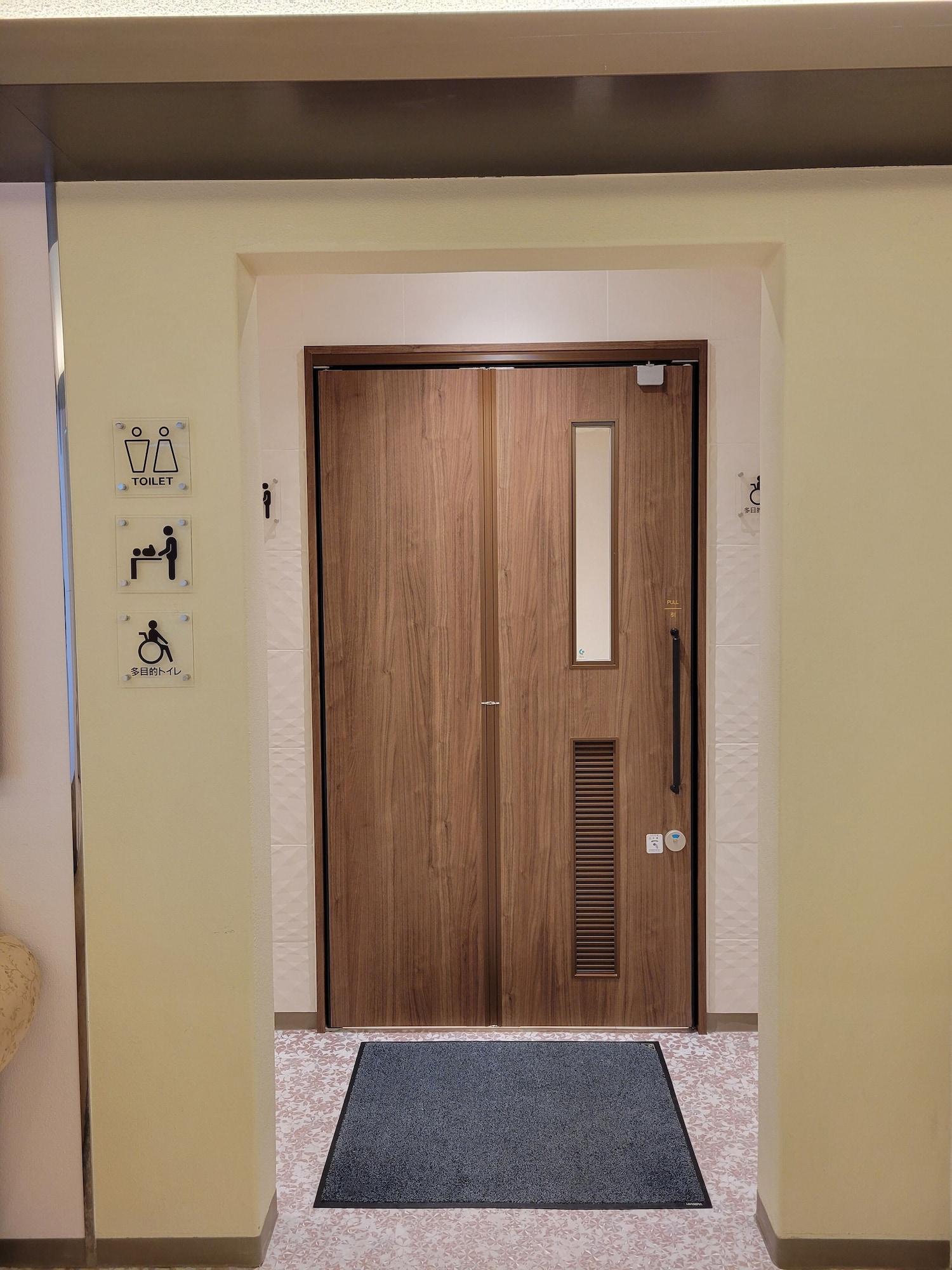 Comodidades del Alojamiento Hotel Sun Hitoyoshi