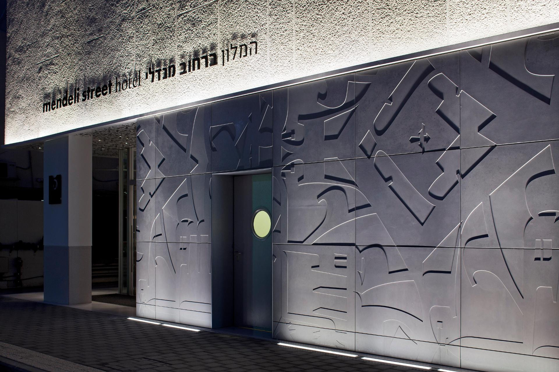 Vista Exterior Mendeli Street Hotel By Prima Hotels - 18 years old plus