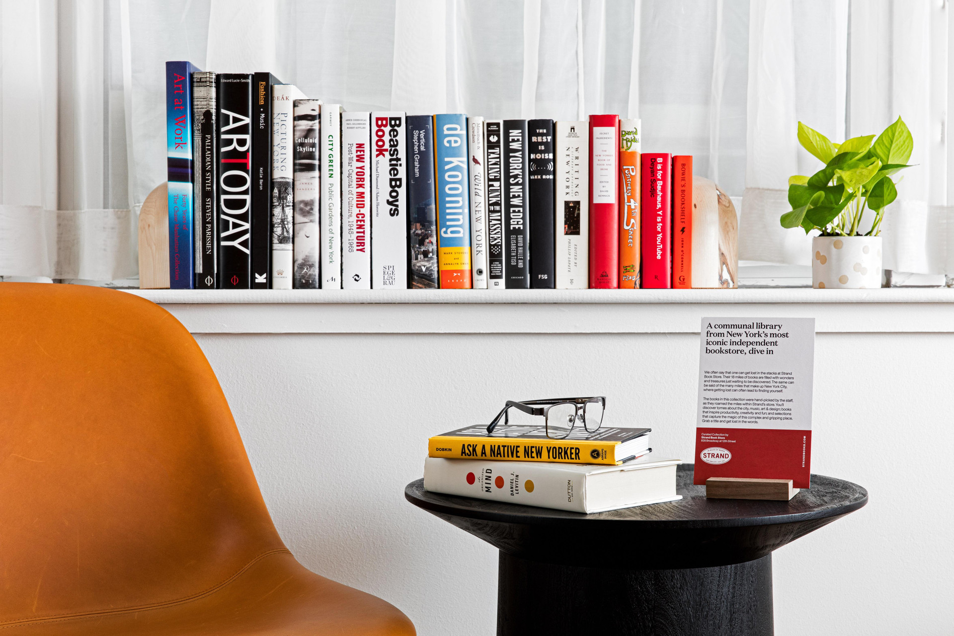 Vista Lobby Mint House at 70 Pine